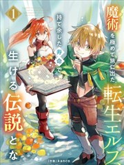 2345影视动画美学课程配图