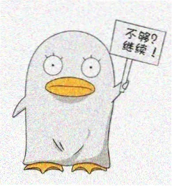 2345影视学员头像