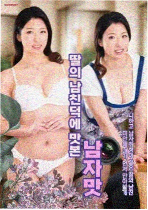 2345影视阶段二类型语法课程封面